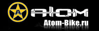 Логотип производитель велосипедов Atom