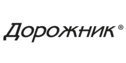 Логотип производитель велосипедов Дорожник