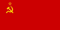 Логотип производитель велосипедов СССР